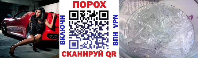 АМФ 98% Арсеньев