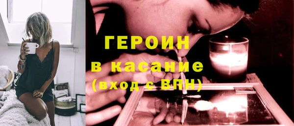 кокаин премиум Алексин