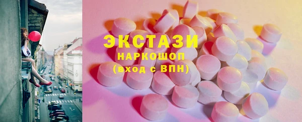 а пвп мука Алзамай