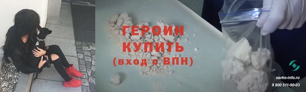 МДПВ Покров