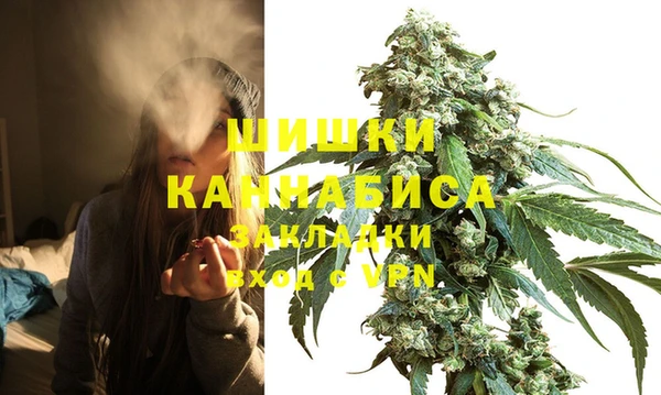 кокаин премиум Алексин