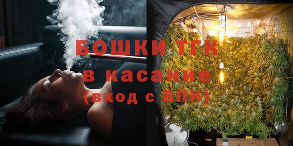 MDMA Абаза