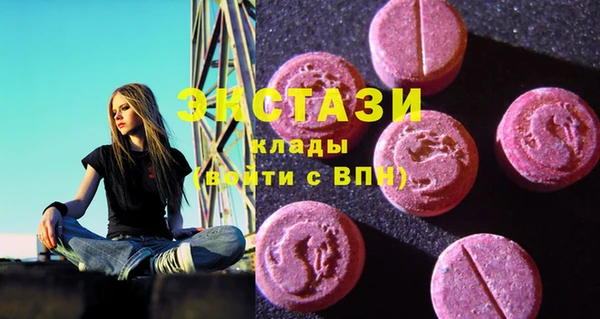 а пвп мука Алзамай