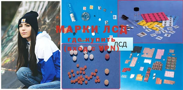 кокаин премиум Алексин