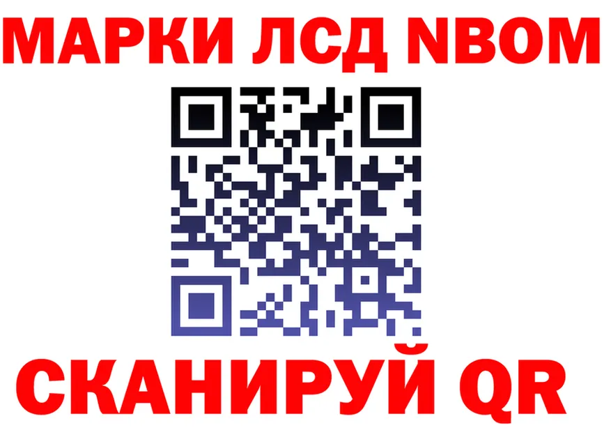 АМФ VHQ зеркало мориарти MEGA Арсеньев