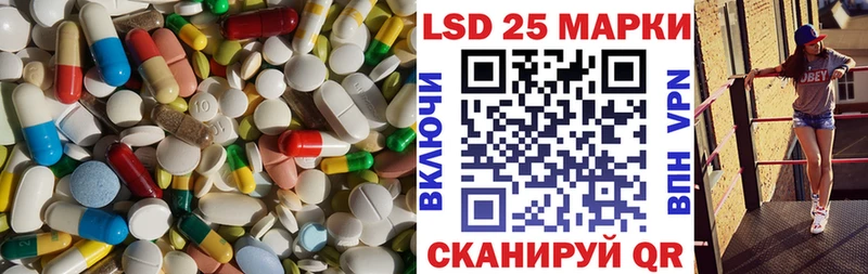 дарнет шоп  Арсеньев  мориарти клад  Лсд 25 экстази ecstasy 