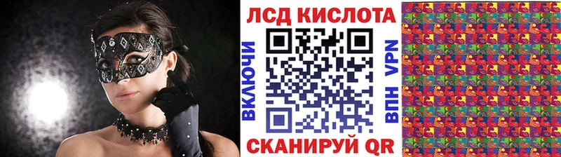 darknet телеграм  где можно купить   мега как войти  Арсеньев  Марки NBOMe 1500мкг 